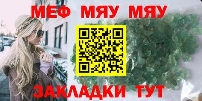 твердый Балаково