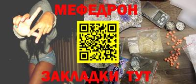 твердый Балаково