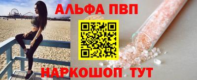 СК Балахна