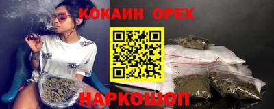твердый Балаково