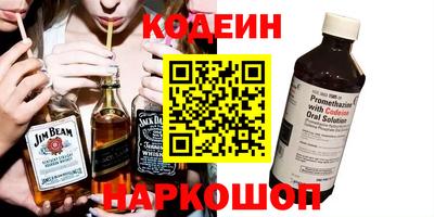 СК Балахна