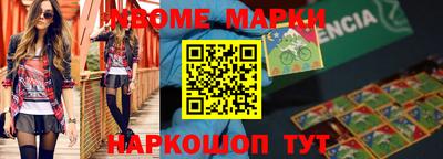 твердый Балаково