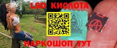 твердый Балаково