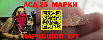 твердый Балаково