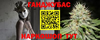 СК Балахна