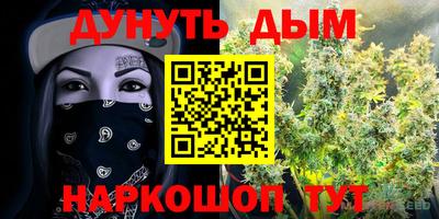 твердый Балаково