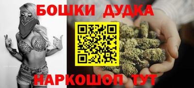 твердый Балаково