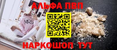 твердый Балаково