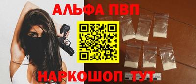 твердый Балаково
