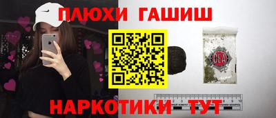 СК Балахна