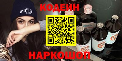 СК Балахна